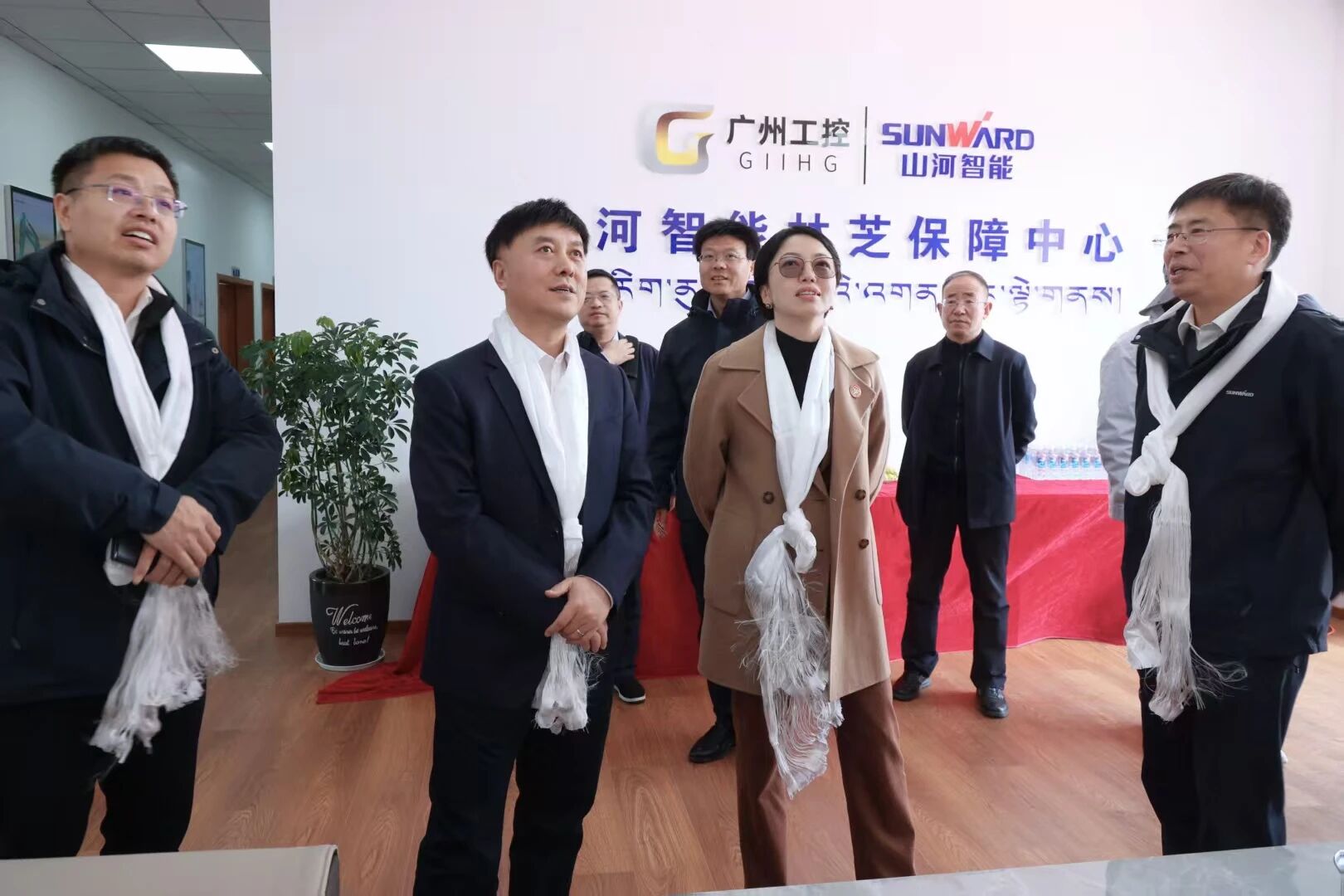 山河智能西藏林芝保障中心隆重开业,筑牢高原服务新高地