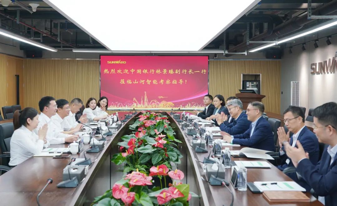 中国银行副行长林景臻考察山河智能