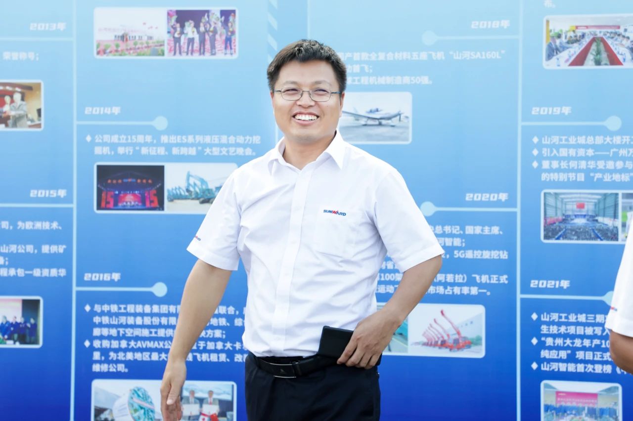 逛展超热闹！山河智能成果展示会高能名场面来袭