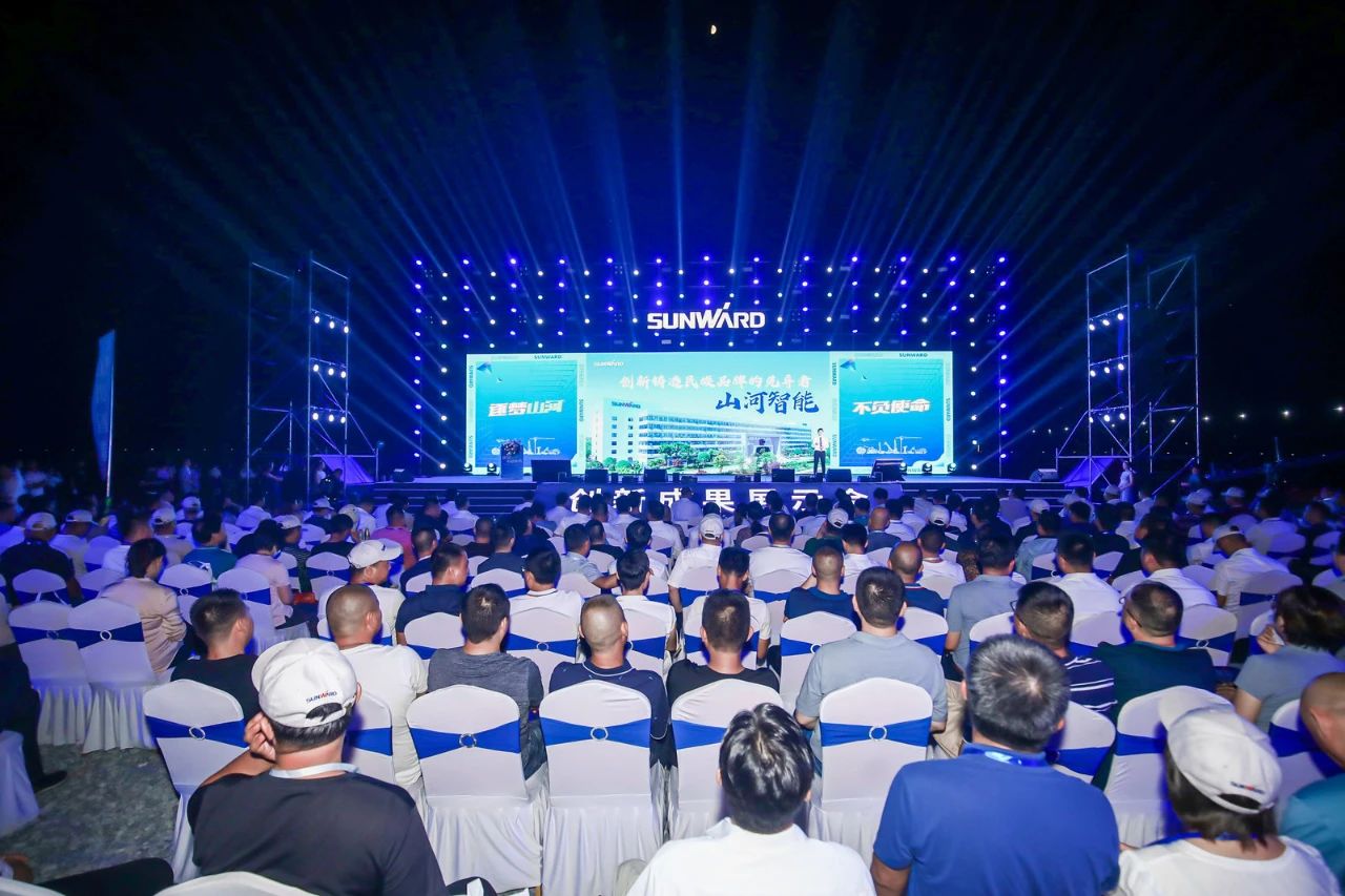逛展超热闹！山河智能成果展示会高能名场面来袭