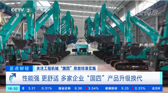 bet365体育投注，bet365在线体育投注