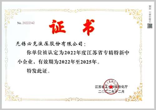 bet365体育投注，bet365在线体育投注