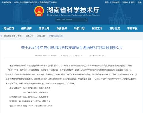 bet365体育投注，bet365在线体育投注