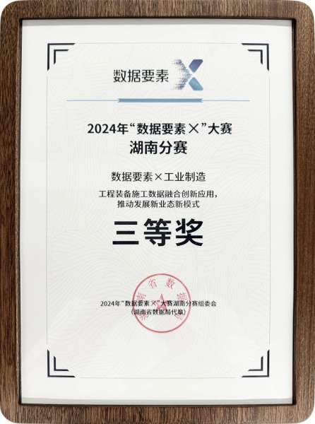 bet365体育投注，bet365在线体育投注