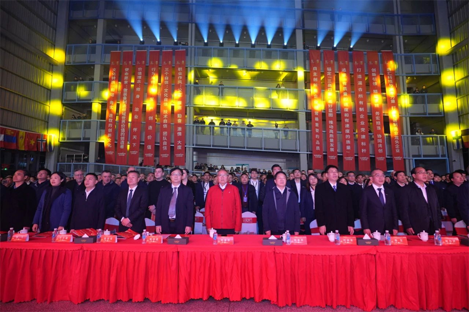 创新引领价值 理想成就未来——庆祝山河智能成立25周年表彰大会暨文艺晚会隆重举行