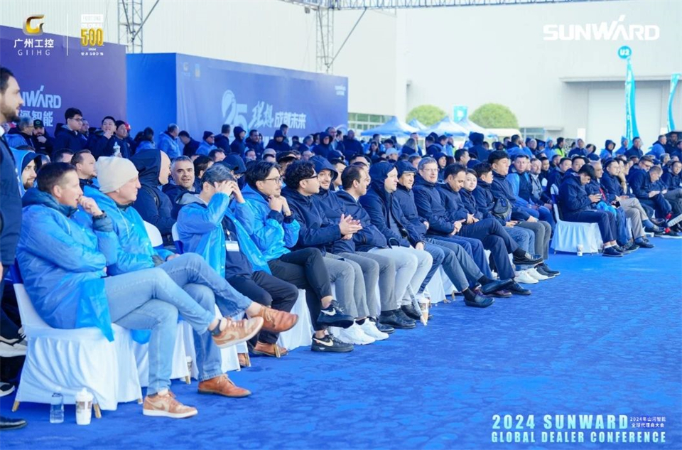 创新驱动合作，山河智能全球代理商大会成功举办