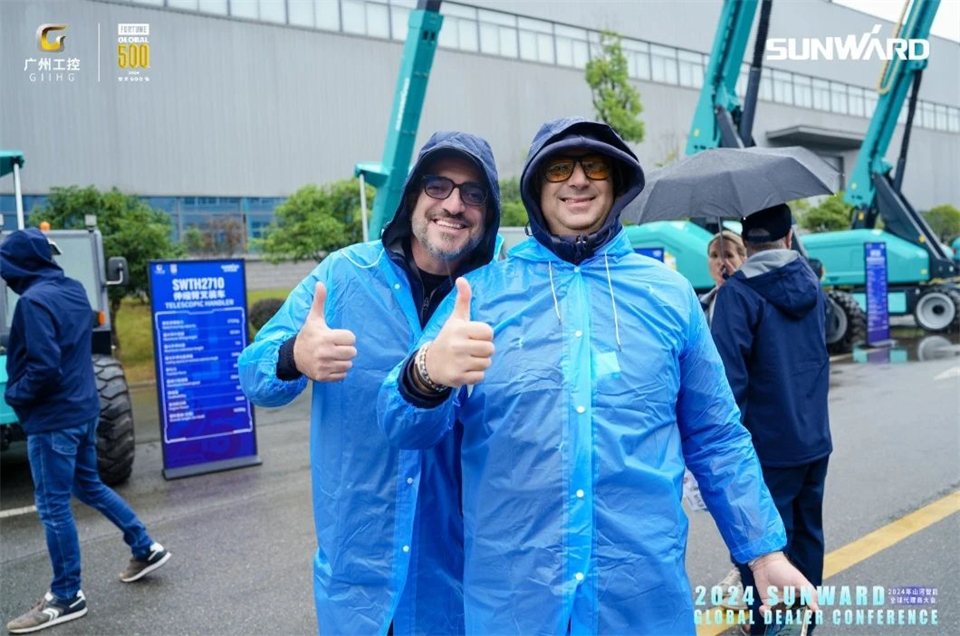 创新驱动合作，山河智能全球代理商大会成功举办