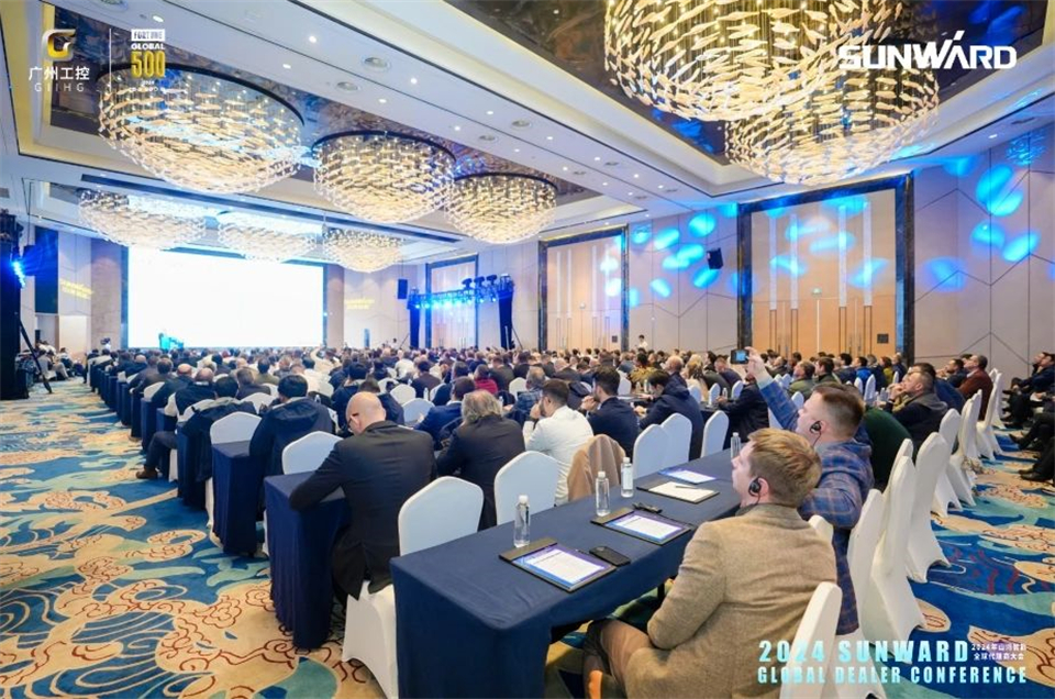 创新驱动合作，山河智能全球代理商大会成功举办