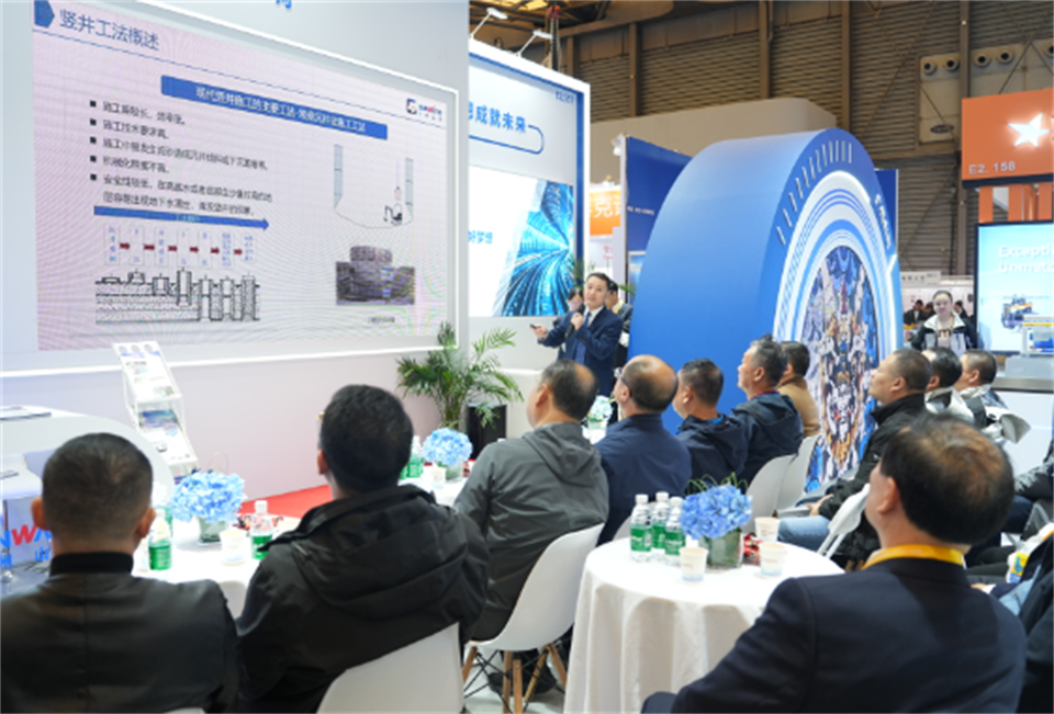 智造空间，价值共生！广州山河精彩亮相2024上海宝马展