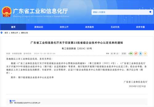 bet365体育投注，bet365在线体育投注