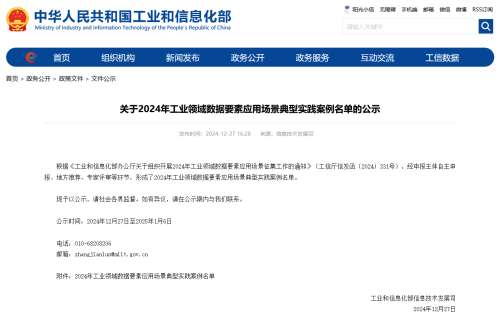 bet365体育投注，bet365在线体育投注