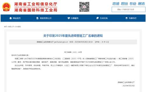 bet365体育投注，bet365在线体育投注