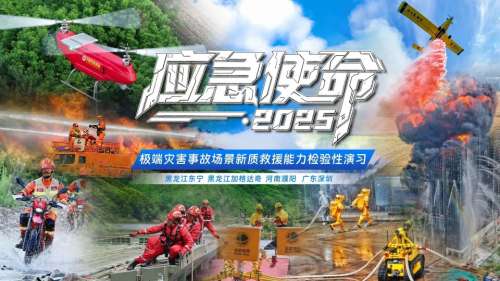 bet365体育投注，bet365在线体育投注