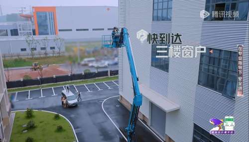 bet365体育投注，bet365在线体育投注