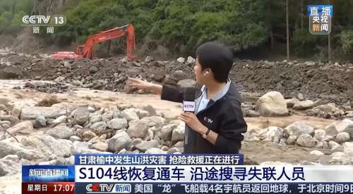 bet365体育投注，bet365在线体育投注