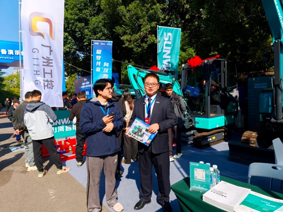 山河智能微挖“天团”闪耀武汉，引领绿色施工潮流