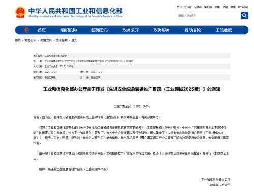 bet365体育投注，bet365在线体育投注