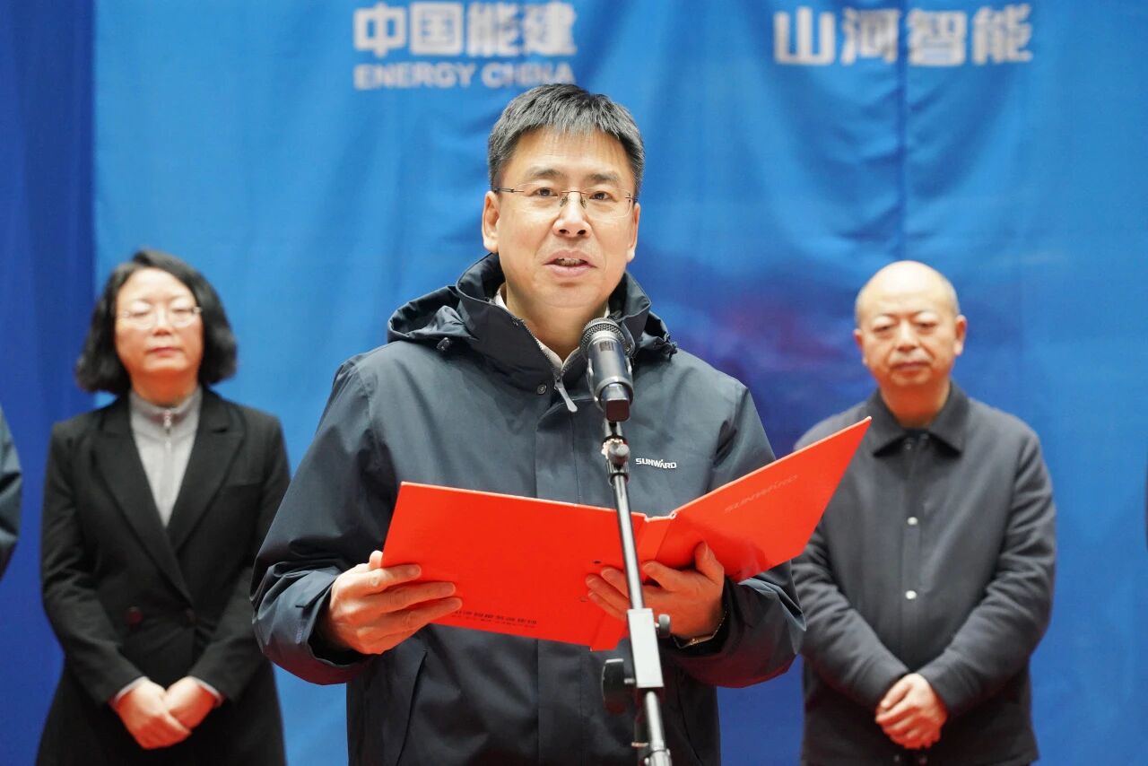 数智化现场混装铵油炸药车下线！山河智能与易普力携手共筑智能矿山新篇章