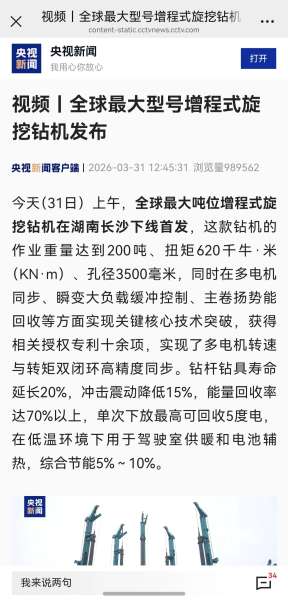 bet365体育投注，bet365在线体育投注