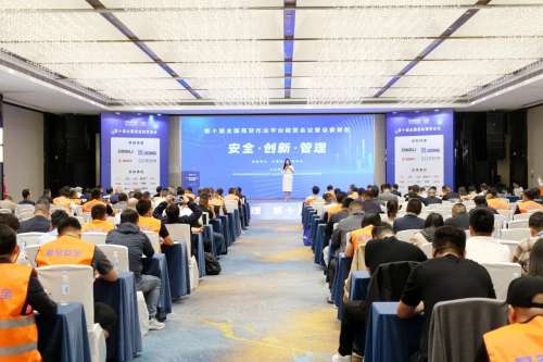 bet365体育投注，bet365在线体育投注